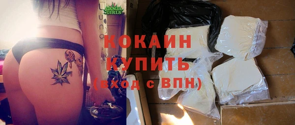 экстази Аксай
