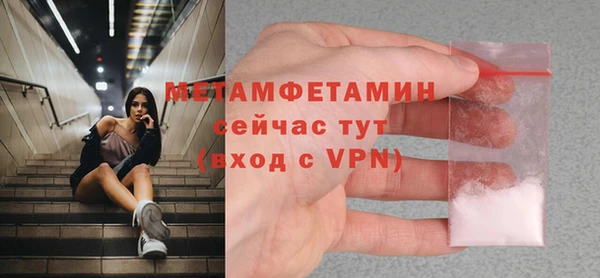 эйфоретик Алагир