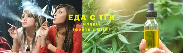 сатива Пересвет