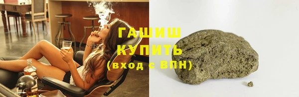 сатива Пересвет