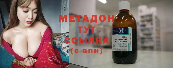 крисы Остров