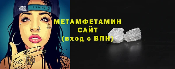 крисы Остров