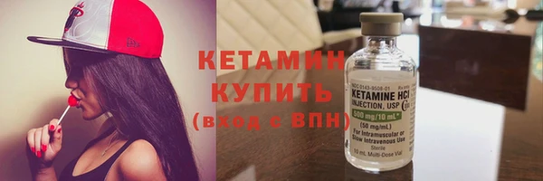 крисы Остров