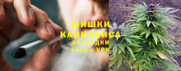 крисы Остров