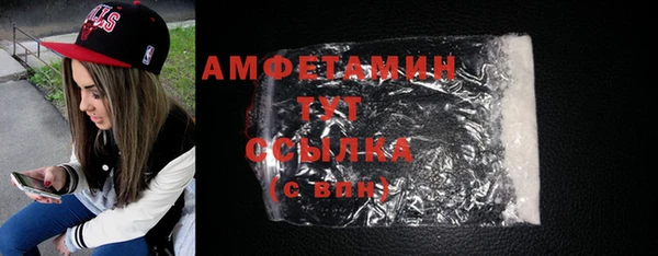 эйфоретик Осташков
