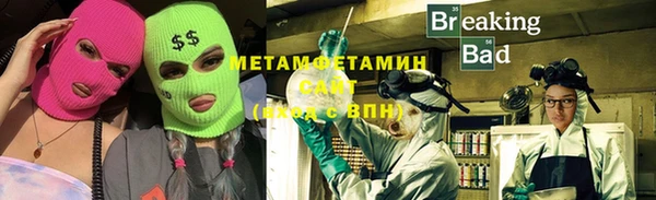 крисы Остров