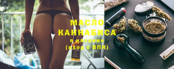 эйфоретик Осташков
