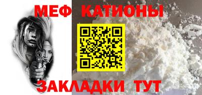 каннабис Апрелевка