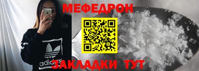 COCAINE Аргун