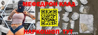 COCAINE Аргун