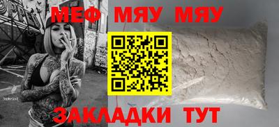 COCAINE Аргун