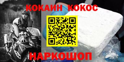 каннабис Апрелевка