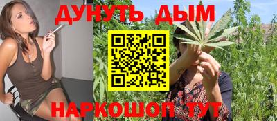 MDMA Апшеронск