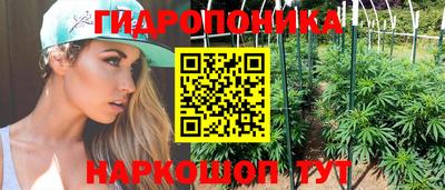 COCAINE Аргун
