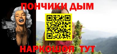 скорость mdpv Апрелевка