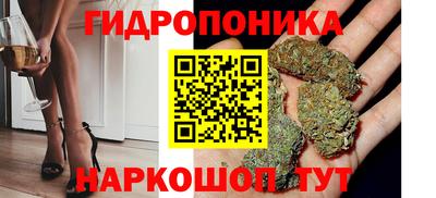 COCAINE Аргун