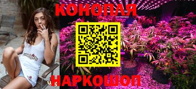 скорость Апшеронск