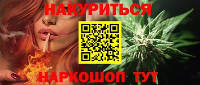 скорость mdpv Апрелевка