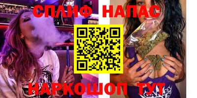 COCAINE Аргун
