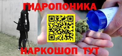 MDMA Апшеронск