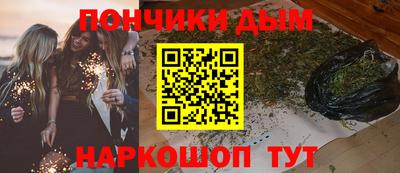 скорость mdpv Апрелевка