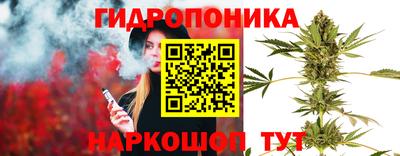 MDMA Апшеронск