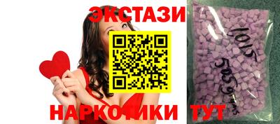 скорость mdpv Апрелевка