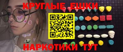 скорость mdpv Апрелевка
