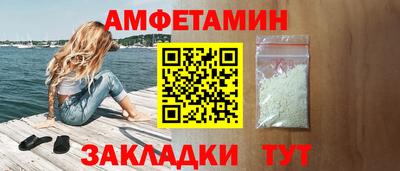 COCAINE Аргун