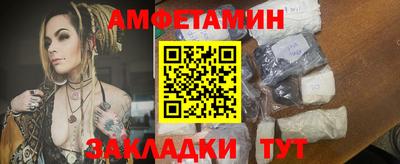 MDMA Апшеронск