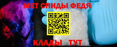 скорость mdpv Апрелевка
