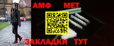 скорость mdpv Апрелевка