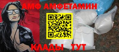 скорость mdpv Апрелевка