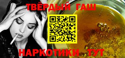 COCAINE Аргун