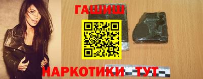 COCAINE Аргун