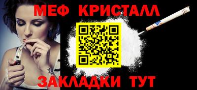 МДПВ Гатчина