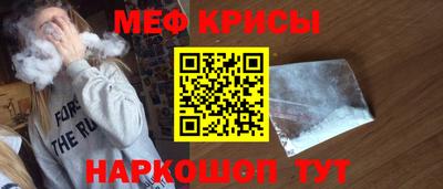 скорость mdpv Апрелевка