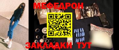 каннабис Апрелевка