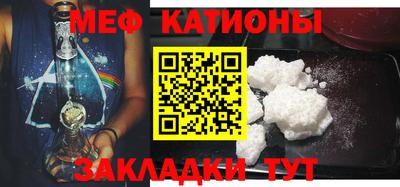 MDMA Апшеронск