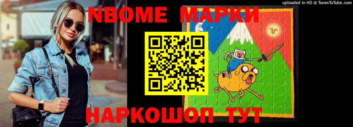 LSD-25 экстази кислота  Белогорск  ЛСД экстази кислота 